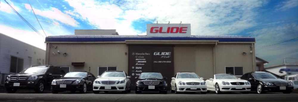 Glide ベンツ Bmw アウディ ポルシェなど輸入車専門店グリッド